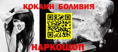 дистиллят марихуана Славянск-на-Кубани