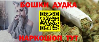 COCAINE Славгород