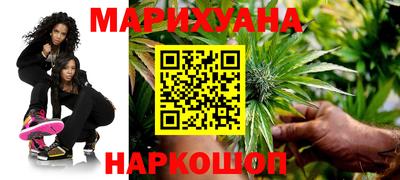 эйфоретик Сланцы