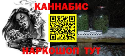 COCAINE Славгород