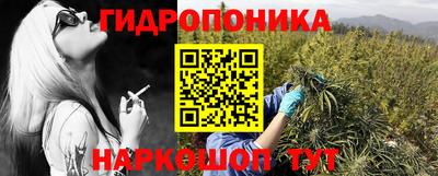 COCAINE Славгород