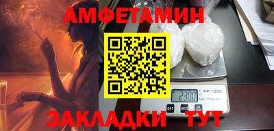 дистиллят марихуана Славянск-на-Кубани