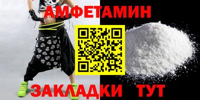 дистиллят марихуана Славянск-на-Кубани