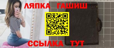 COCAINE Славгород