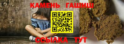 COCAINE Славгород