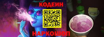 дистиллят марихуана Славянск-на-Кубани